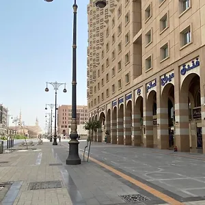 فندق مراج السلام **