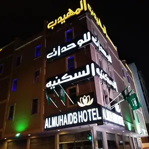 شقة فندقية المهيدب الملز شارع ألأحساء ***